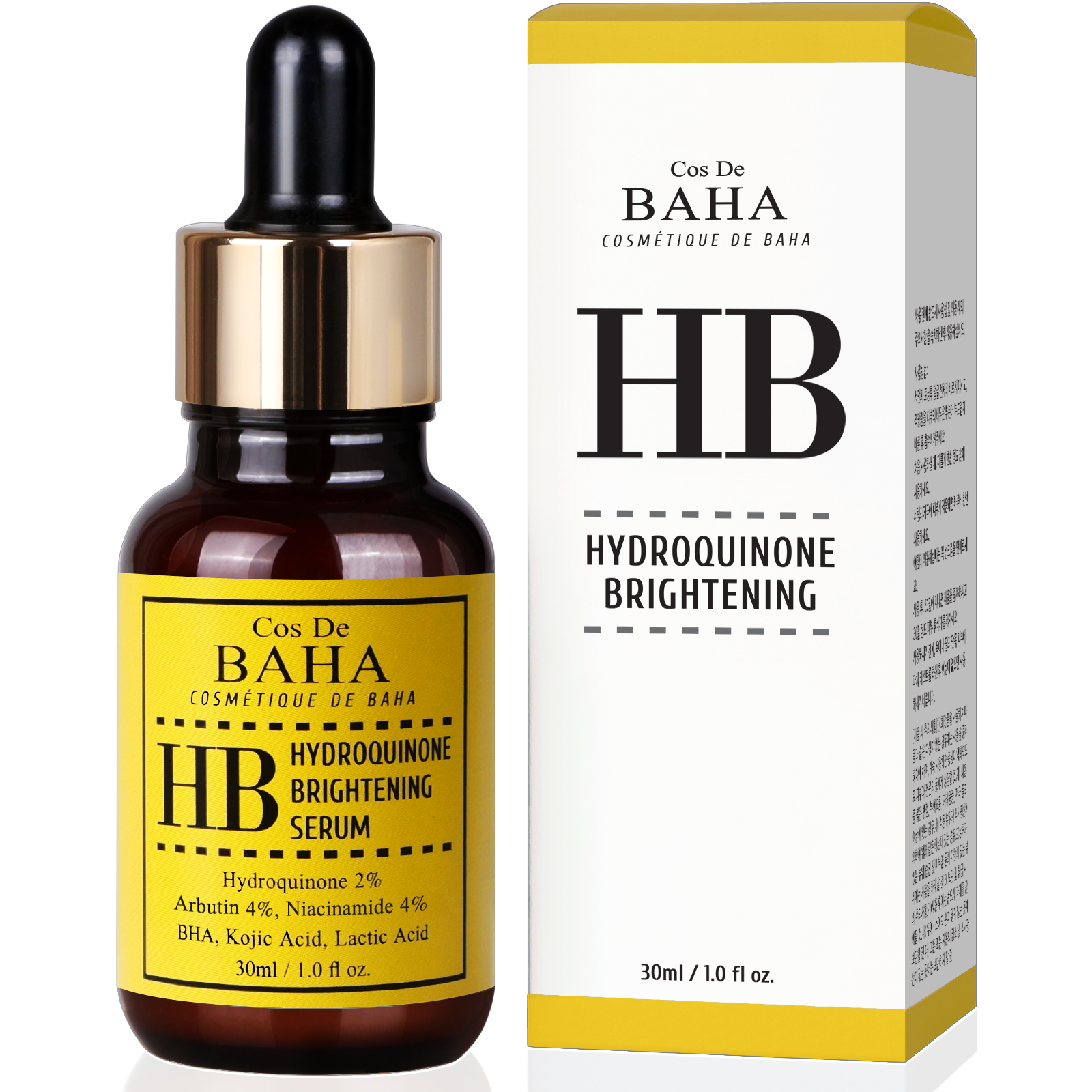 Cos De BAHA - HB serum 30ml (Dark Spot Corrector Remover)/ - HB serum Albutin4% + Niacinamide 4% Serum - Dark Spot Corrector Remover + Melasma Treatment, 30ml