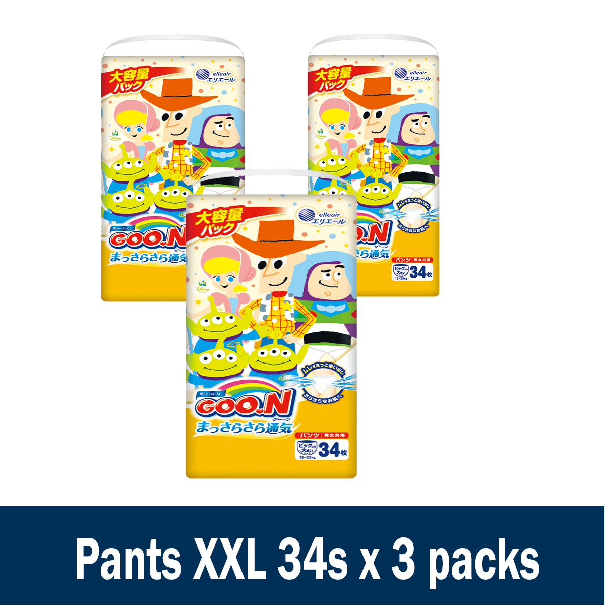 Goo.N Giant Pack Carton Sale / Pants M76, L58, XL50 XXL34 x 3 packs / Japan Sale Only Version