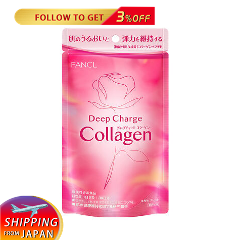 100% original   Fancl Deep Charge Collagen  180 tablets/30 Days made in japan original