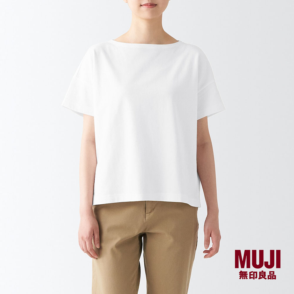 MUJI Ladies Heavy Weight Boat Neck Short Sleeve T-Shirt