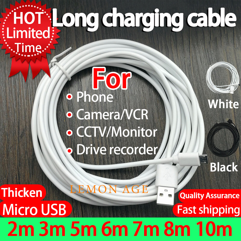 【Ready Stock】Long Micro USB Charger Cord 1m 2m 3m 5m 6m 7m 8m 10m Date Charging Cable For Phones/Cctv/Ip Camera/Monitor for Xiaomi CCTV Data Transmission