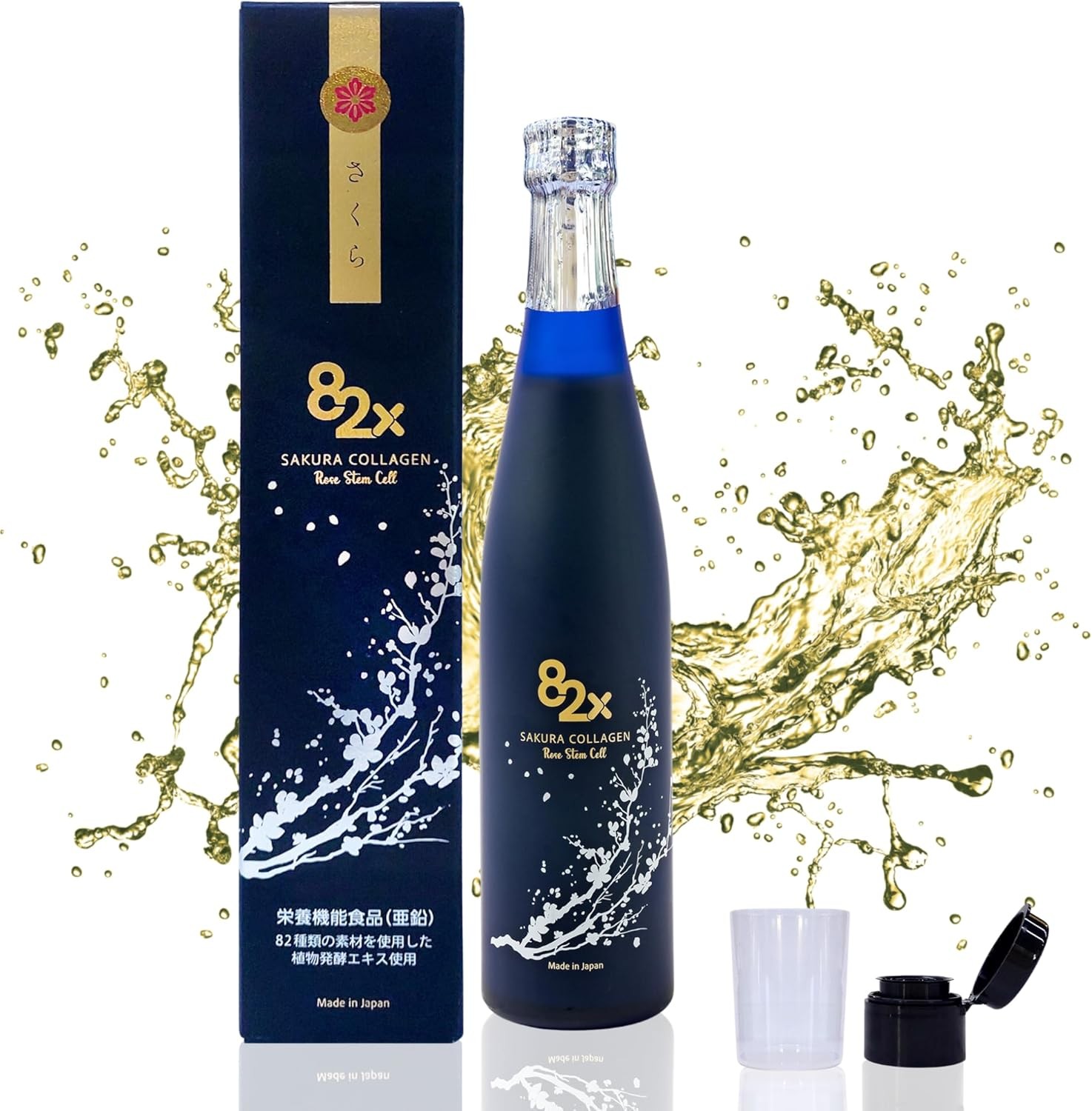 82X stem cell collagen-marine collagen peptide liquid beverage, suitable for Japanese skin and nails, contains 82 kinds of fermented plants, vitamins, minerals and supplements.