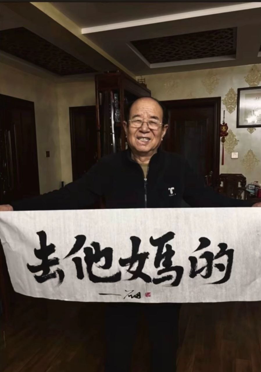 九天商贸发发发